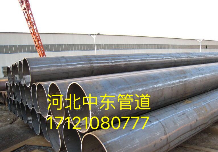 Q235直缝焊管螺旋钢管生产厂家图片