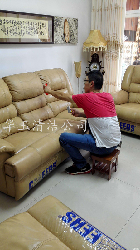 广州市沙发清洗公司办公椅清洗厂家