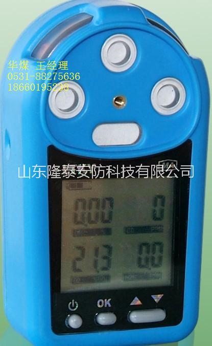 CYT25/1000氧气co测定器 氧气co测定器