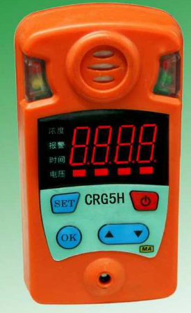 CRG5H红外二氧化碳检测报警仪