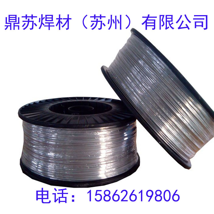 S201紫铜焊丝0.8/1.0/1.2/1.6mm