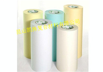 昆山厂家生产黄 白色条离型纸 黄底离型纸 格拉辛离型纸/白色条、黄底、格拉辛离型纸