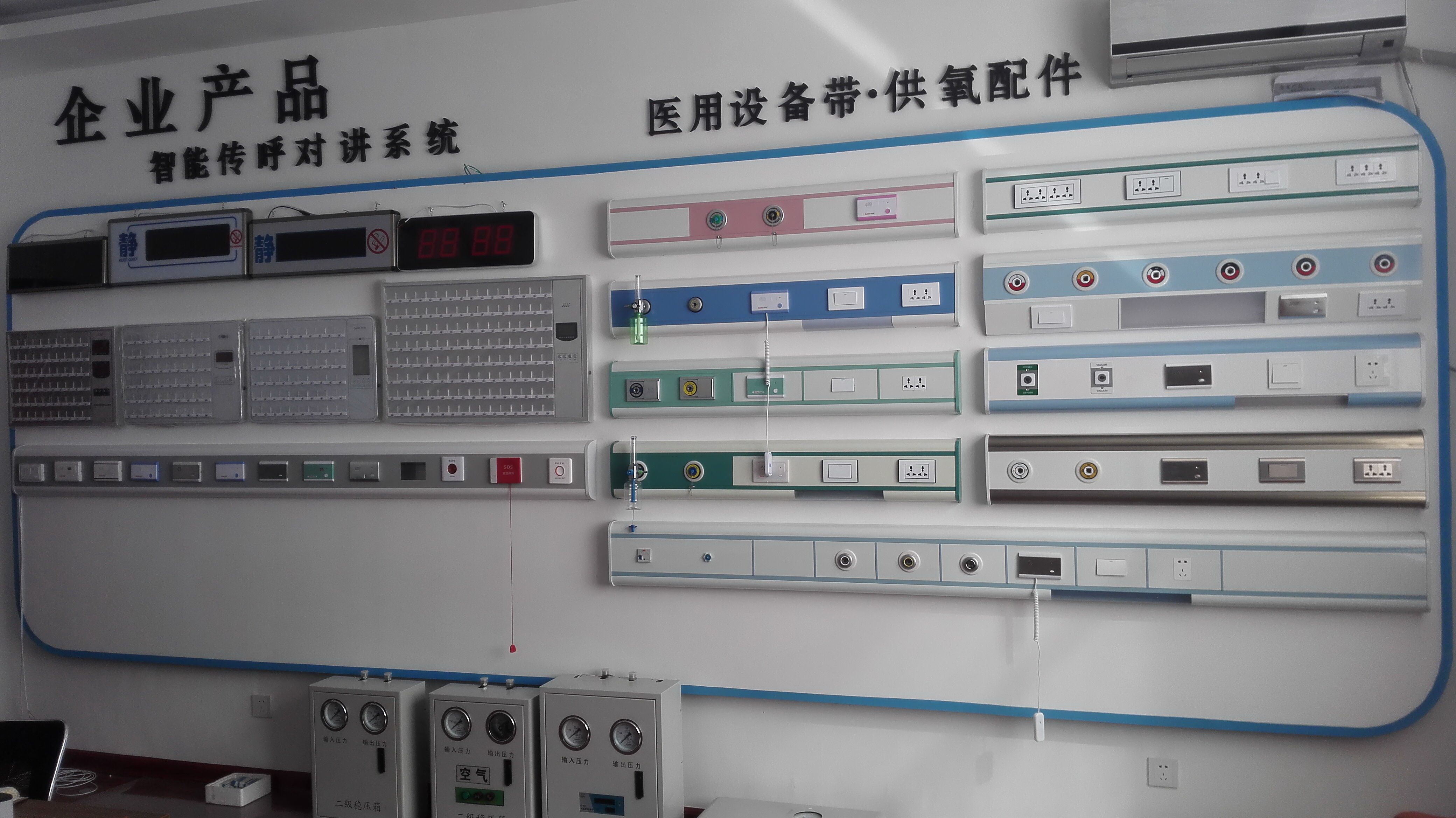苏州市重庆医院中心供氧福利院中心供氧批厂家