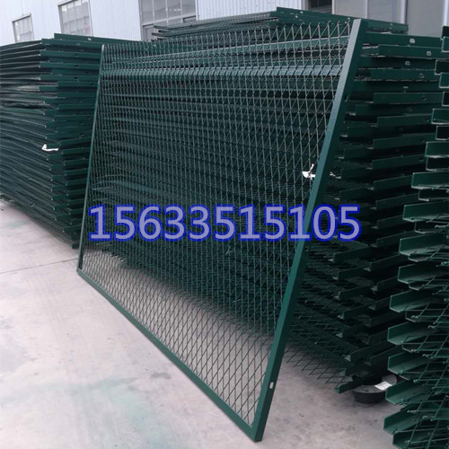 专业生产铁路钢板网防护栅栏 铁路线路防护栅栏（2012）8001标准 防护网