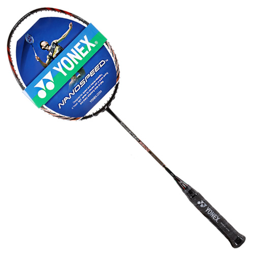尤尼克斯NS9900羽毛球拍价格表