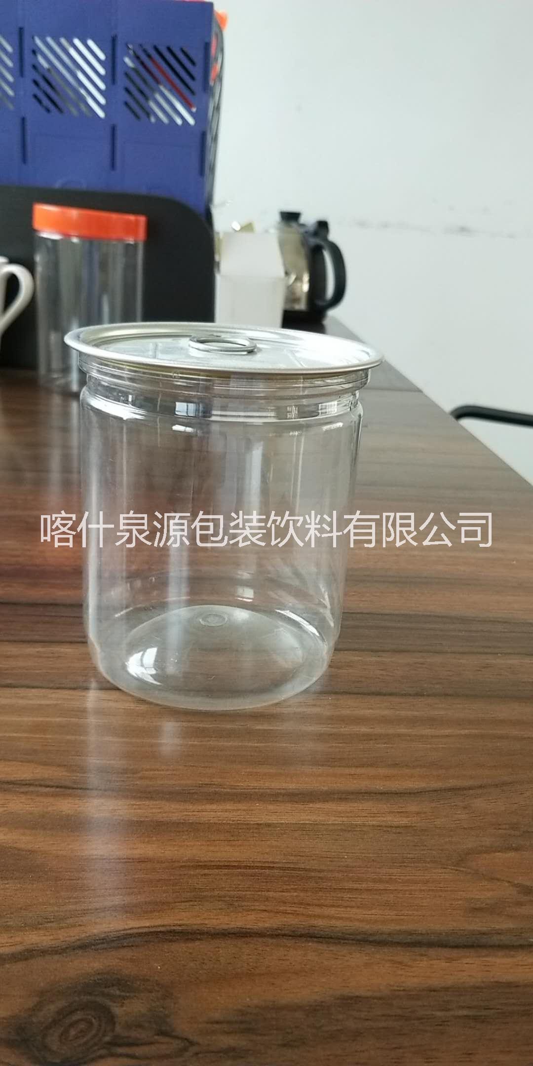 新疆塑料易拉罐厂家    喀什塑料易拉罐价格    塑料易拉罐批发    塑料易拉罐图片