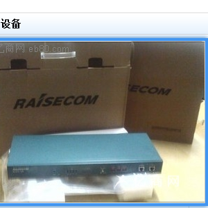 特价供应瑞斯康达 RC906-EE1光纤收发器