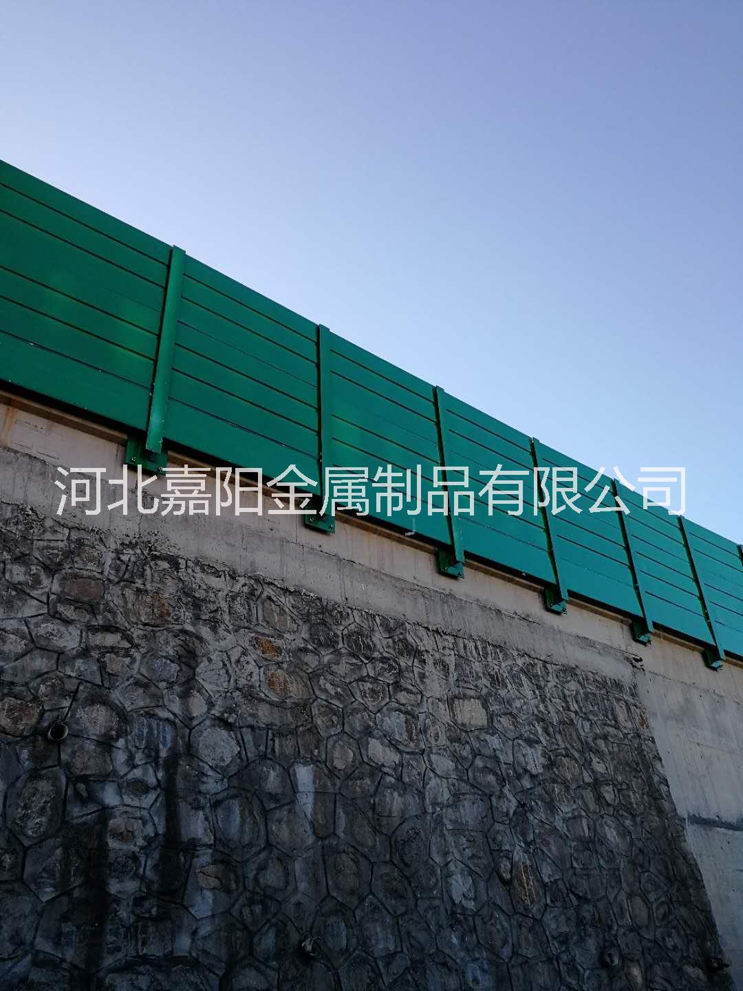金属声屏障 北京声屏障安装生产批发