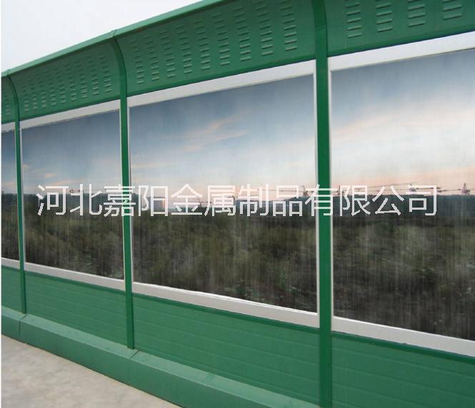 北京金属声屏障 声屏障厂家生产图片