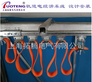 上海拓腾供电电缆滑触线导轨HXDL-40#电缆滑线图片