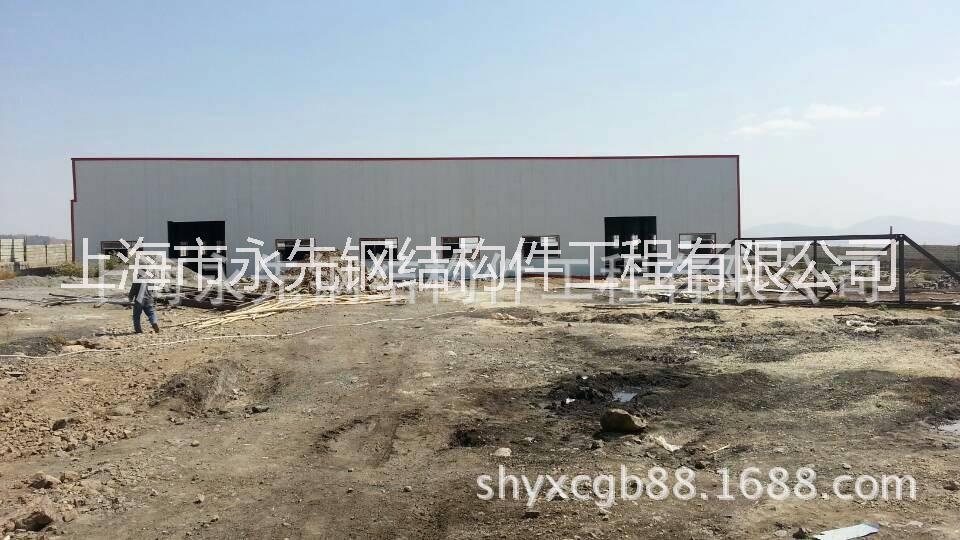 上海市出口埃塞俄比亚钢结构厂房厂家出口埃塞俄比亚钢结构厂房,厂家直销，专业设计、制作、安装钢结构厂房，质量保证，诚实守信，价格实惠