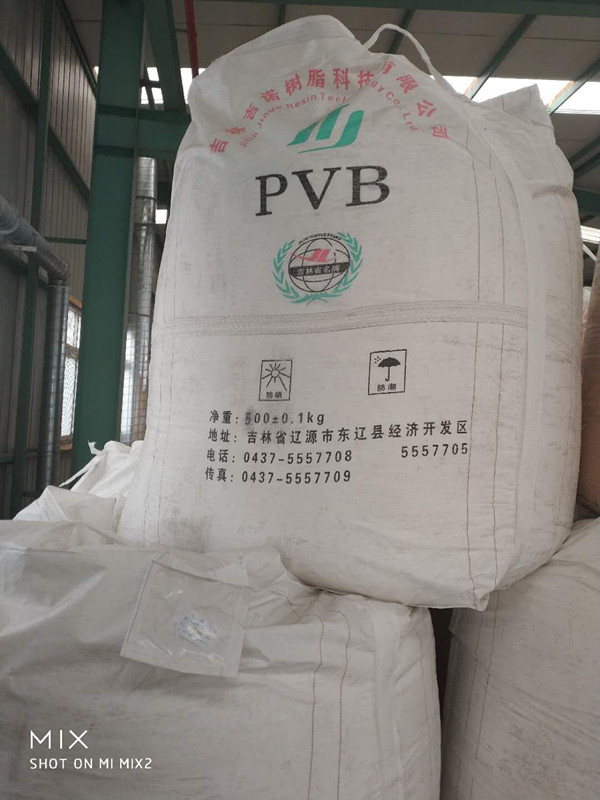 PVB树脂粉专用吨袋 集装袋 吉林上海安徽树脂粉吨袋 集装袋加工定做生产厂家图片