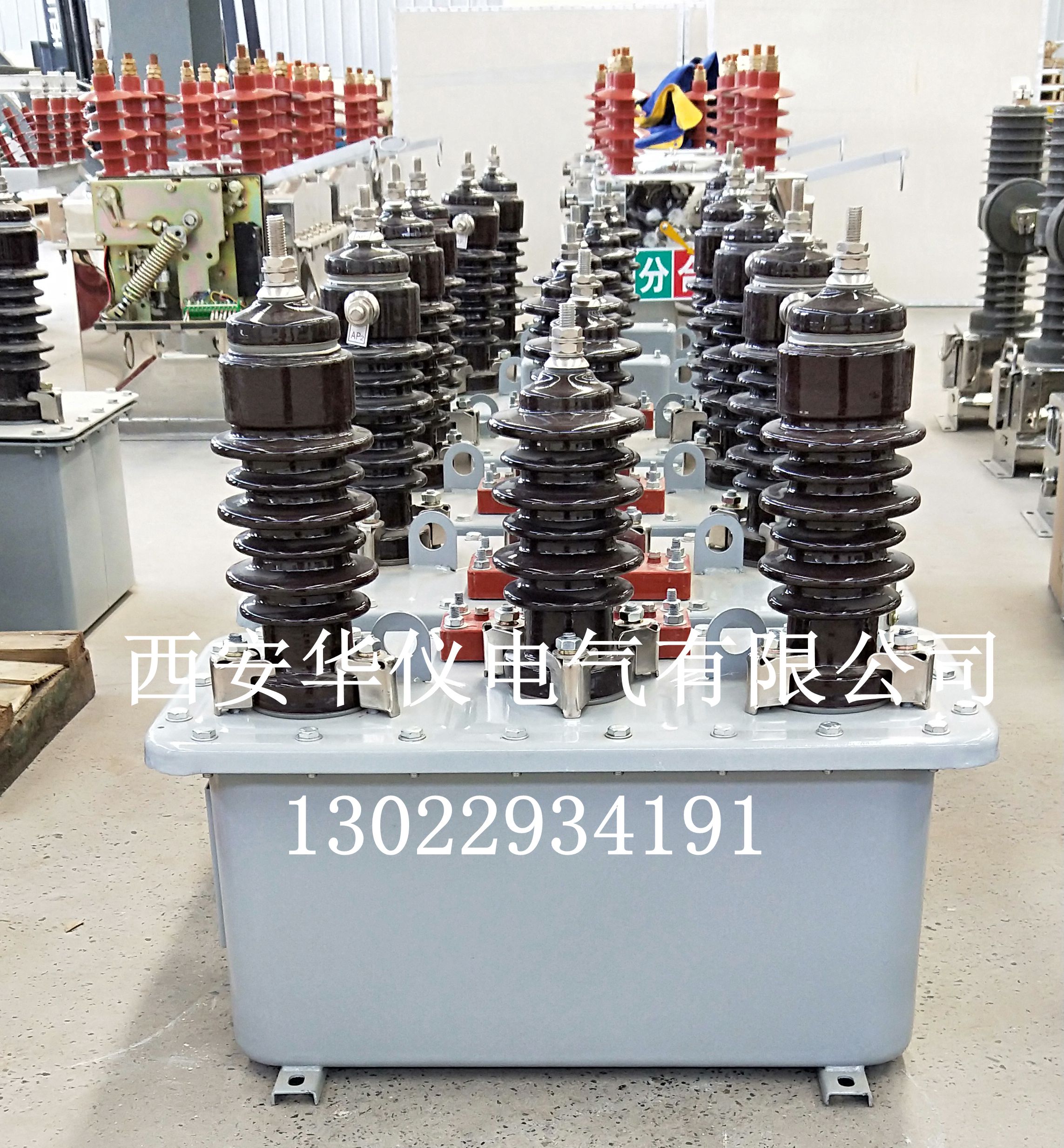 西安油式电力计量箱JLS-10高压计量箱