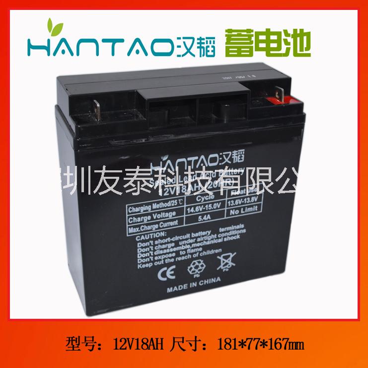 12V18AH免维护铅酸蓄电池，风能蓄电池12V18AH 消防设备蓄电池12V20AH
