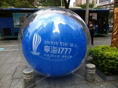 深圳空飘气球租赁 深圳2米直径红色空飘气球升空大气球氢气球落地气球出租售