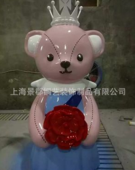上海市厂家定制玻璃钢小熊雕塑厂家厂家定制玻璃钢小熊雕塑 小熊雕塑 小熊雕塑供应商 小熊雕塑批发