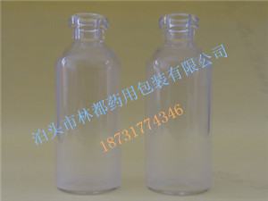 河北药用包装厂家 10ml中性硼硅玻璃瓶螺口玻璃瓶图片