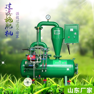 青岛水肥一体机多少钱一套 圣大节水生产铁罐式手动施肥机带过滤