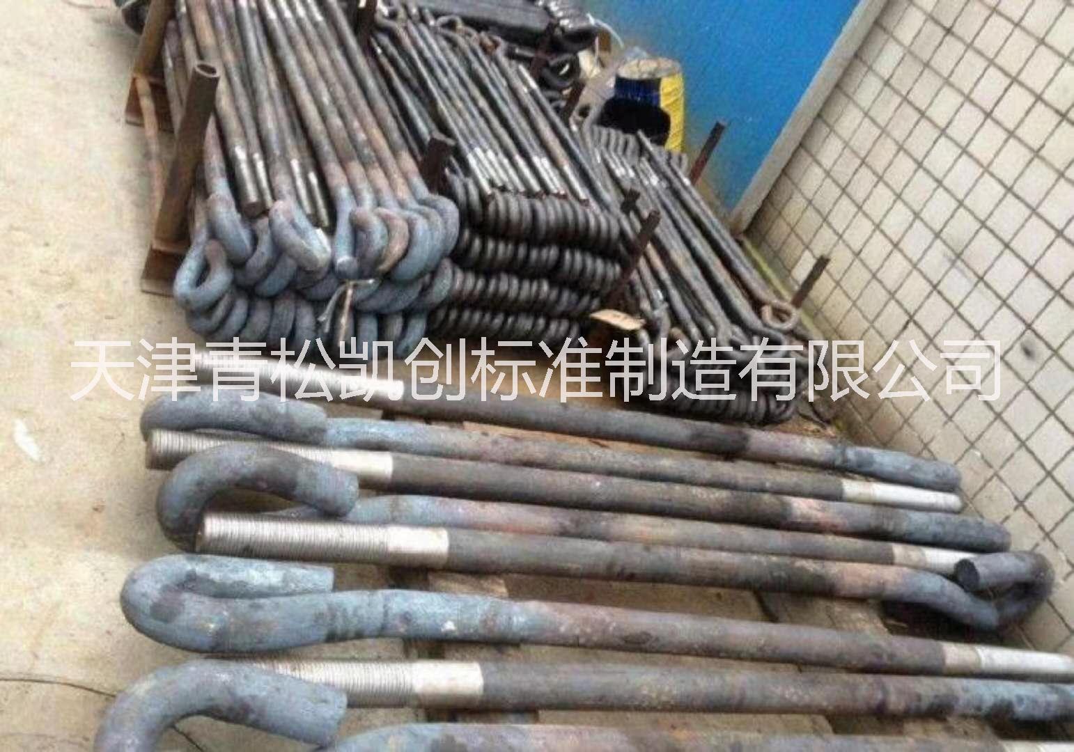 天津地脚丝厂家直销；大型地脚螺栓