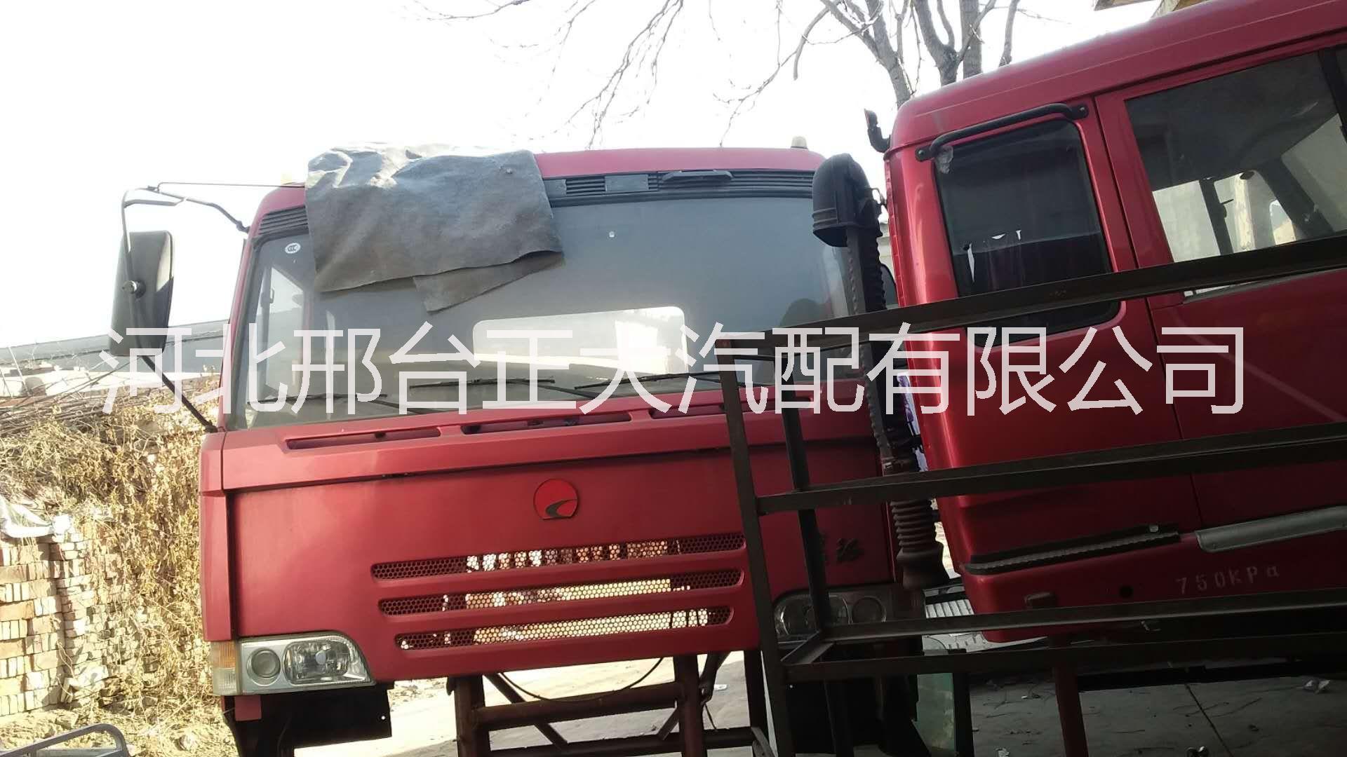 二手T815太脱拉3型驾驶室总成批发