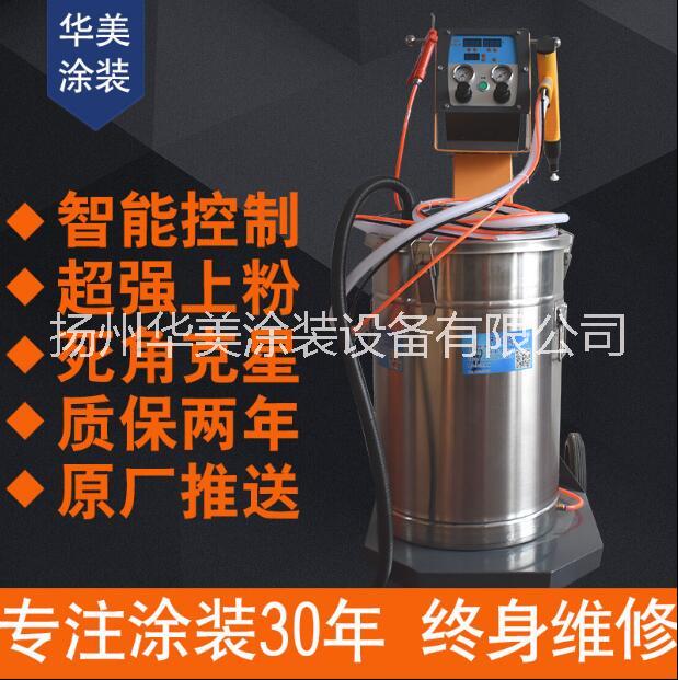 郑州厂家供应静电喷涂机 静电喷塑机 静电喷粉机 往复升降机 喷涂设备 发生器