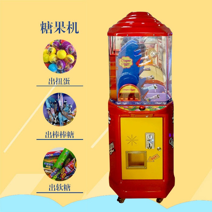 棒棒糖自动贩卖机 棒棒糖自动售卖机 广州棒棒糖机厂家直销 棒棒糖机价格