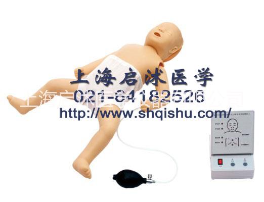 高级婴儿心肺复苏模拟人，婴儿急救模型QS/CPR160