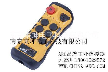 台湾大沣ARC品牌工业遥控器批发