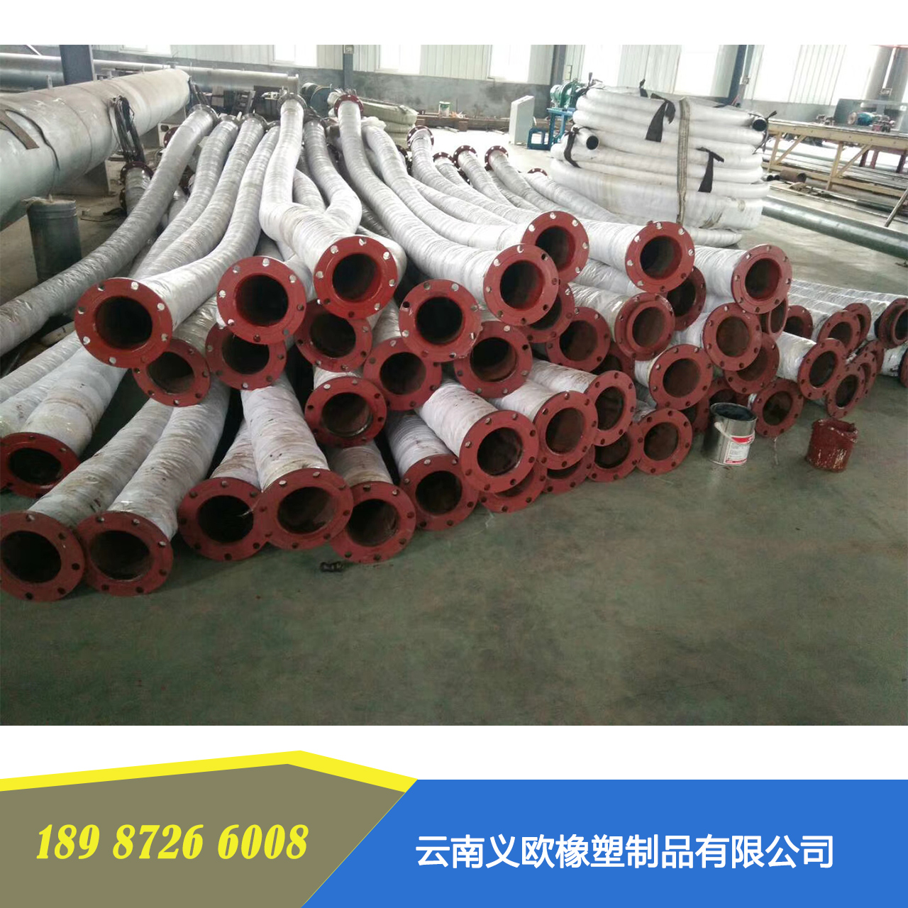 云南橡胶软管生产厂家 橡胶软管价格