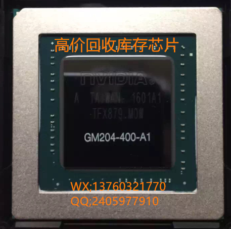 显卡GP104芯片新款GPU积压库存回收GP104-200-A1核心收购图片