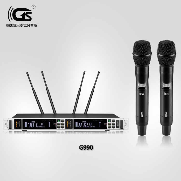 GS品牌G990专业户外演出话筒四根天线信号稳定真分集u段一拖二无线麦克风