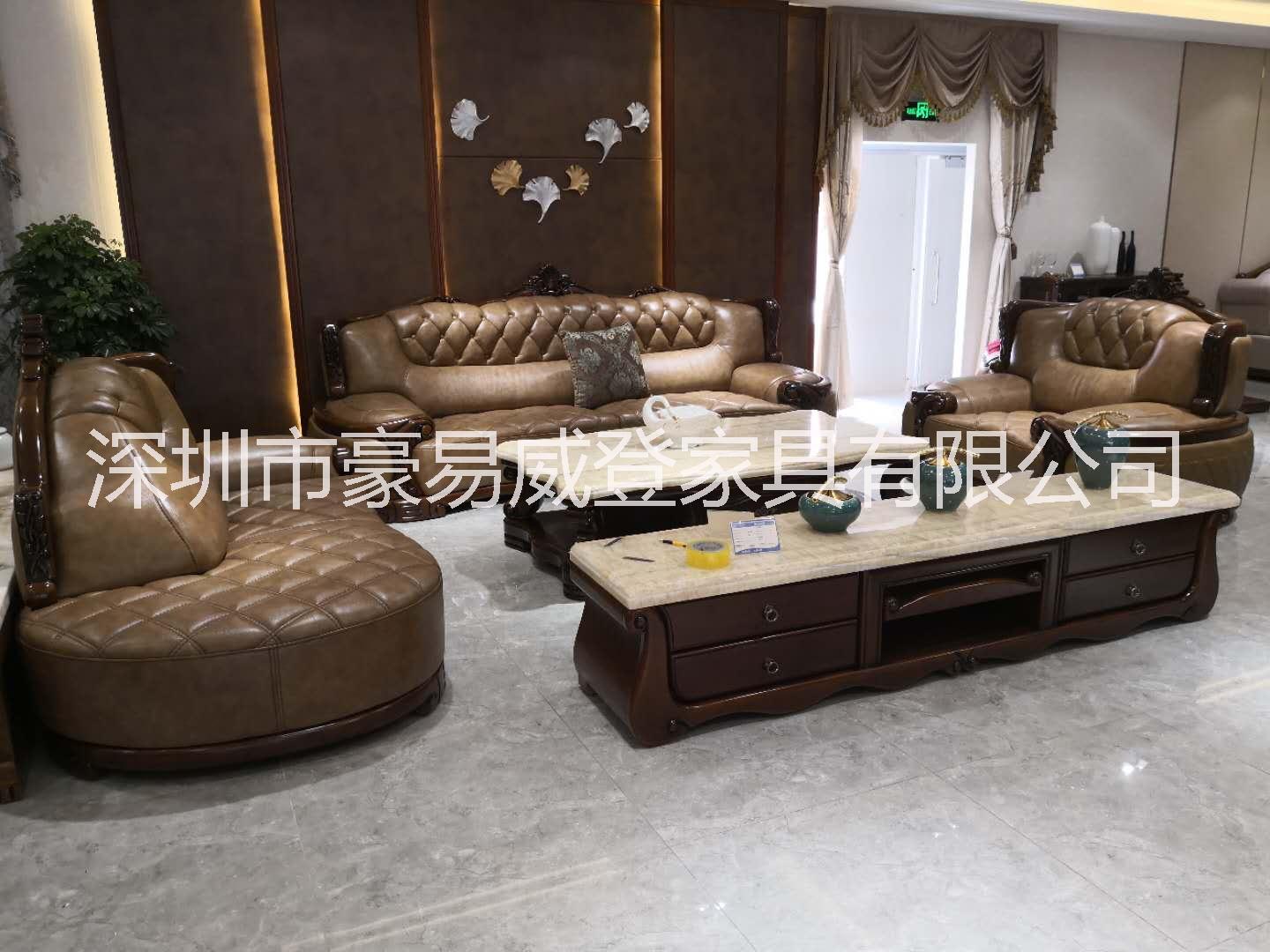 深圳高档沙发价格   深圳高档沙发品牌   深圳豪华沙发供应商   高档沙发