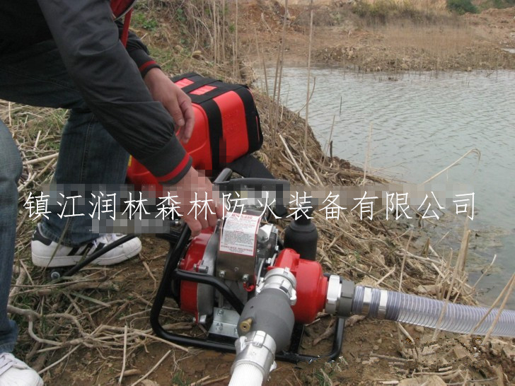 WICK-250背负式进口森林消防泵  高扬程水泵  高压接力水泵  三级离心泵  远程灭火水泵 便携式森林水泵