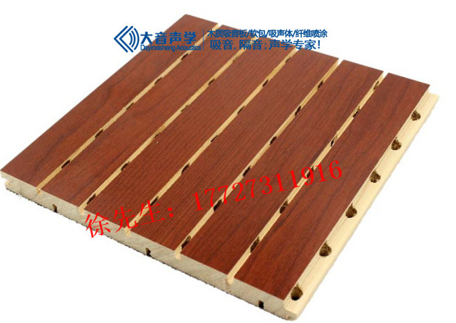 阻燃聚酯纤维吸音板  优质聚酯纤维吸音板  高密度阻燃聚酯纤维板厂家