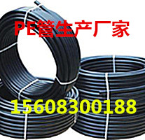 贵州)凯里PE给水管生产厂家_PE100级管材价格图片
