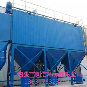 广西柳州生物质锅炉布袋除尘器厂家直销