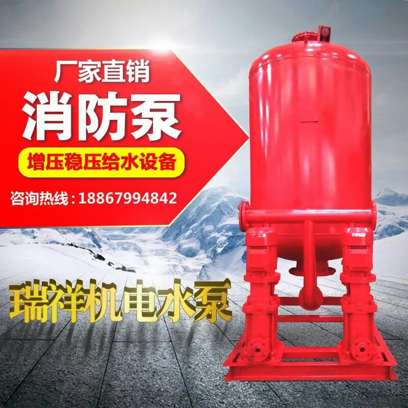 上海增压水泵厂家直销 上海增压水泵制造商 上海增压水泵供应商 松江增压水泵批发图片