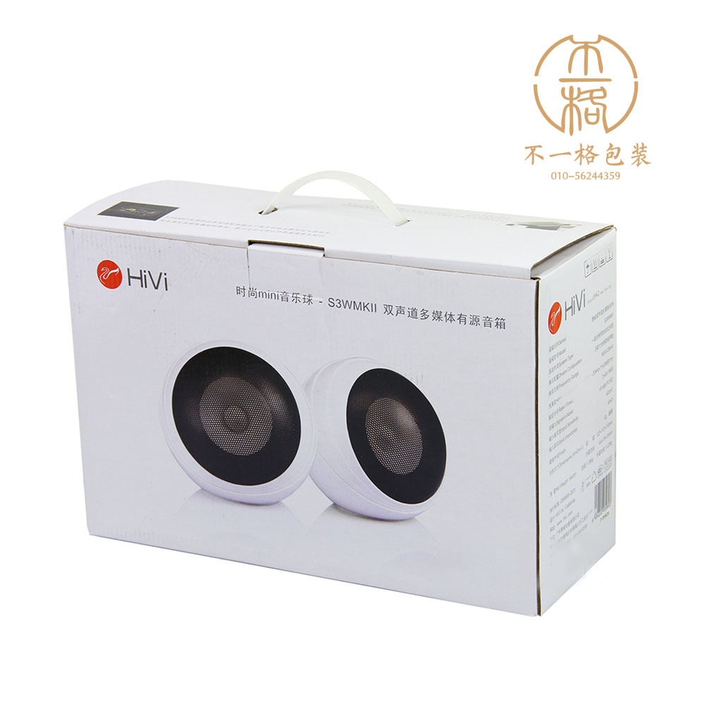 供应北京高档音响包装专业包装厂家，专业瓦楞彩箱制作图片