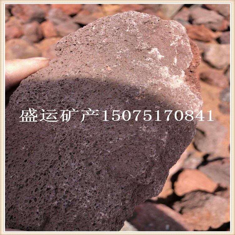 上海褐色火山石批发