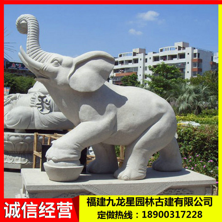 石材中大象惠安厂家供应门口石材大象汉白玉大象定制石材大象加工石雕大象石头大象 石材中大象