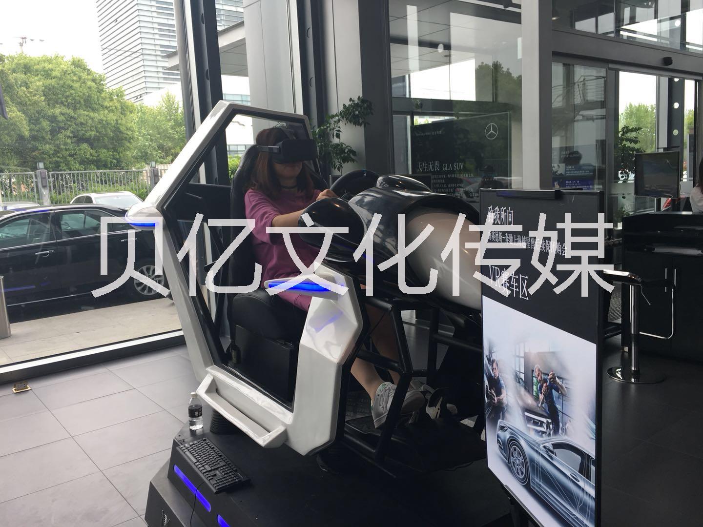 VR赛车出租租赁租借|VR游戏全套设备租赁价格|上海VR游戏全套设备租赁