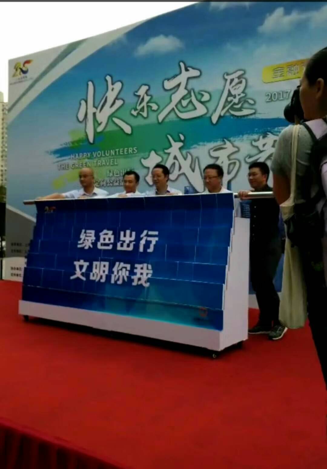上海市推杆多米诺启动道具推杆道具厂家推杆多米诺启动道具推杆道具出租