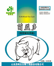 山东猪预混料公司的生产规模按照猪饲料添加剂标准生产
