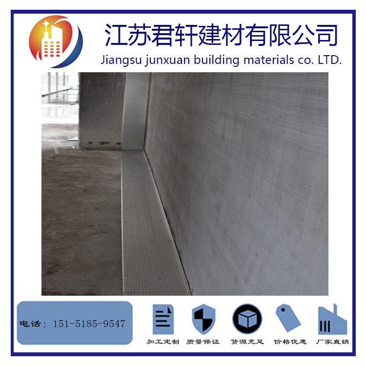 铝合金建筑变形缝厂家 南京铝合金建筑变形缝