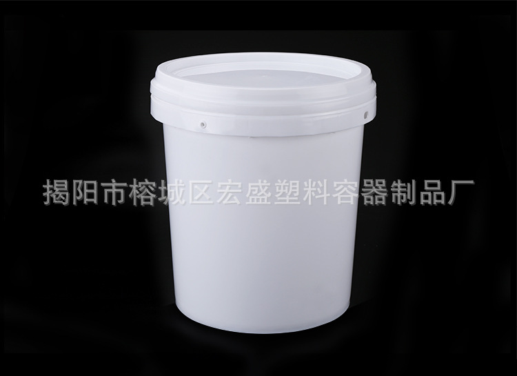 环保涂料桶 密封圆形涂料桶 涂料桶厂家直销 环保涂料桶价格图片