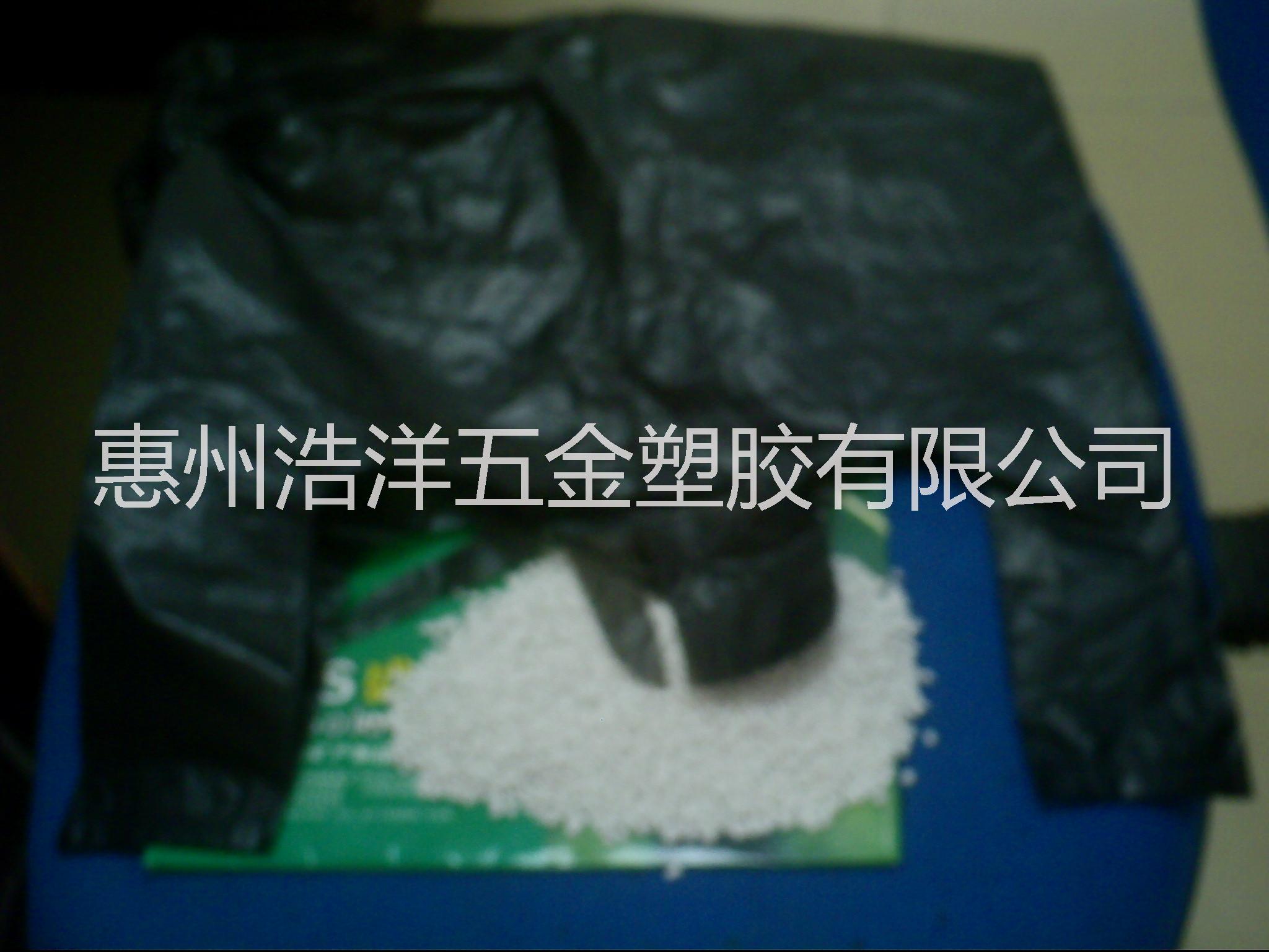 惠州市PE吹膜填充母料厂家