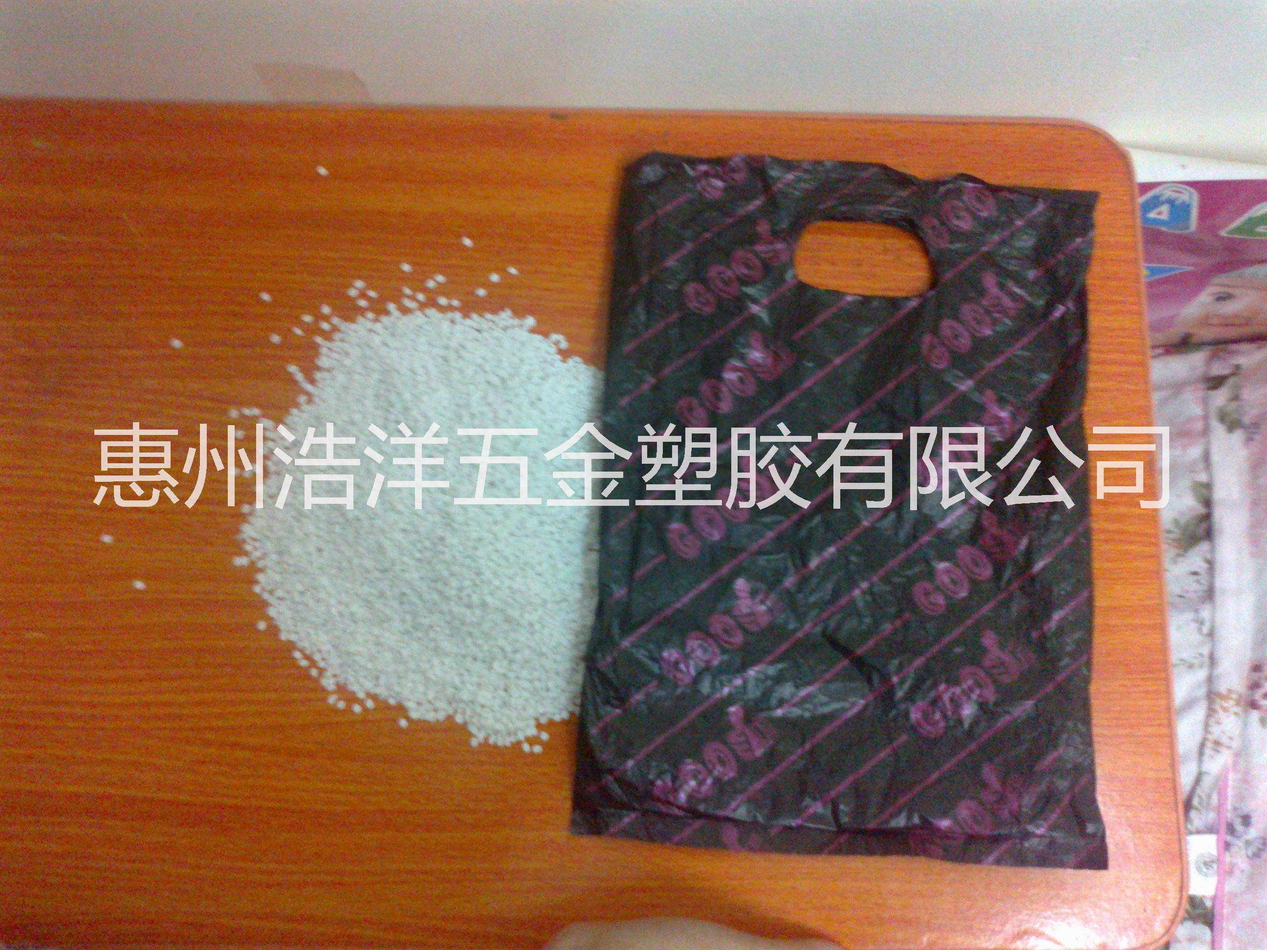 销售 PE填充母料生产厂家 惠州 东莞 广州填充母料供应商