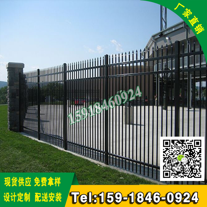优质围墙护栏设计海口 组装式锌钢隔离栅 东方旅游区防护栏杆 围墙护栏 锌钢隔离栅