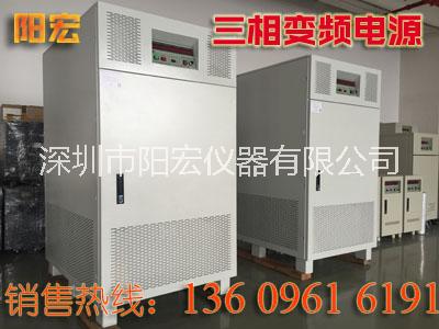 深圳市400KVA变频电源400KW厂家