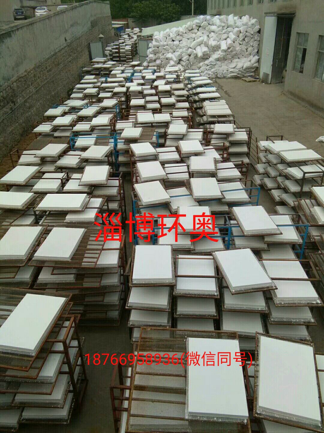 淄博市硅酸铝陶瓷纤维板厂家陶瓷纤维板 硅酸铝陶瓷纤维板